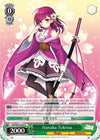 Image for Nanaka Tokiwa (Magia Record: Puella Magi Madoka Magica [Side Story] (Mobile)) (MR/W59-E040 U) - Weiss Schwarz