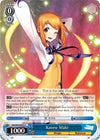 Image for Kaoru Maki (Magia Record: Puella Magi Madoka Magica [Side Story] (Mobile)) (MR/W59-E093 C) - Weiss Schwarz