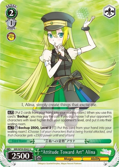 Image for "Attitude Toward Art" Alina (Magia Record: Puella Magi Madoka Magica [Side Story] (Mobile)) (MR/W59-E042 U) - Weiss Schwarz