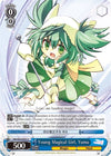 Image for Young Magical Girl, Yuma (Magia Record: Puella Magi Madoka Magica [Side Story] (Mobile)) (MR/W59-E091 C) - Weiss Schwarz