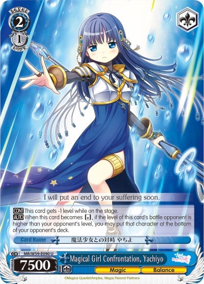 Image for Magical Girl Confrontation, Yachiyo (Magia Record: Puella Magi Madoka Magica [Side Story] (Mobile)) (MR/W59-E090 U) - Weiss Schwarz