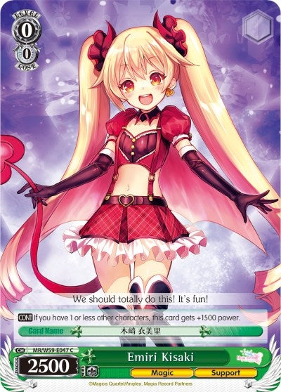 Image for Emiri Kisaki (Magia Record: Puella Magi Madoka Magica [Side Story] (Mobile)) (MR/W59-E047 C) - Weiss Schwarz