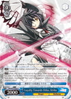 Image for Loyalty Towards Oriko, Kirika (Magia Record: Puella Magi Madoka Magica [Side Story] (Mobile)) (MR/W59-E085 U) - Weiss Schwarz