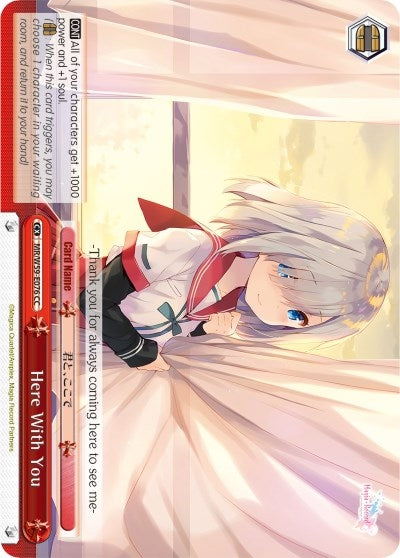 Image for Here With You (Magia Record: Puella Magi Madoka Magica [Side Story] (Mobile)) (MR/W59-E076 CC) - Weiss Schwarz