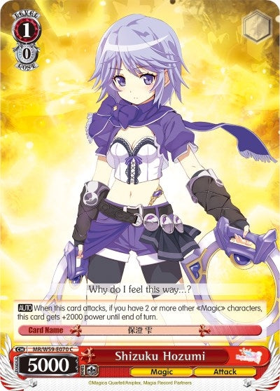 Image for Shizuku Hozumi (Magia Record: Puella Magi Madoka Magica [Side Story] (Mobile)) (MR/W59-E070 C) - Weiss Schwarz