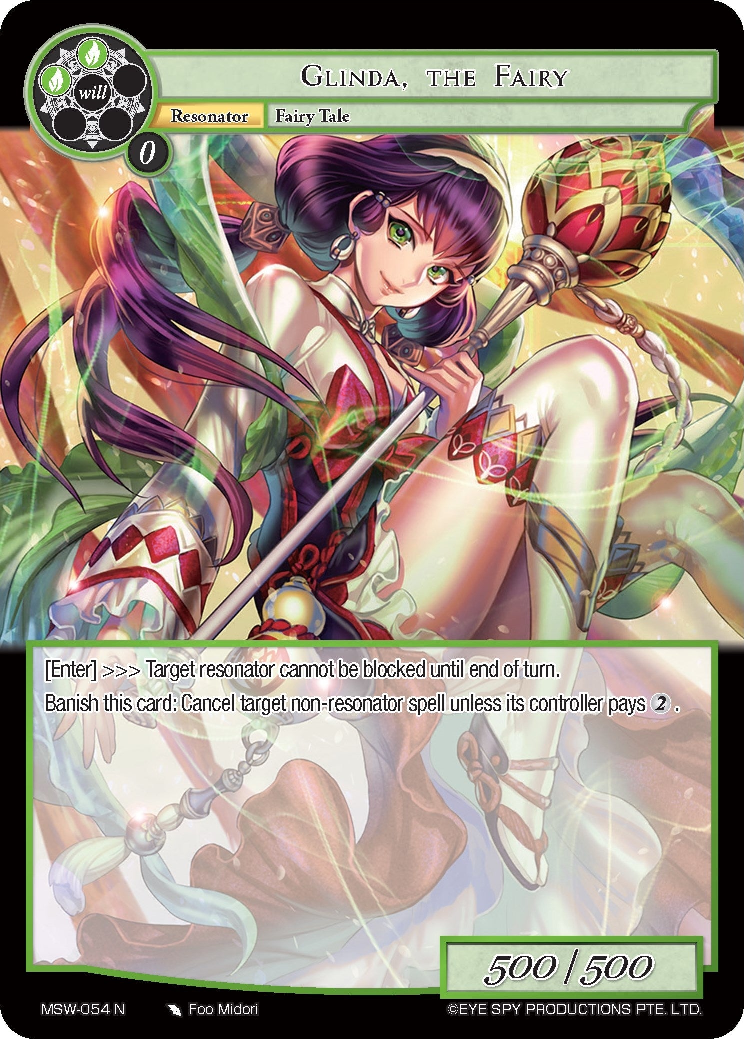 Image for Glinda, the Fairy (The Magic Stone War - Zero) (MSW-054) - Force of Will