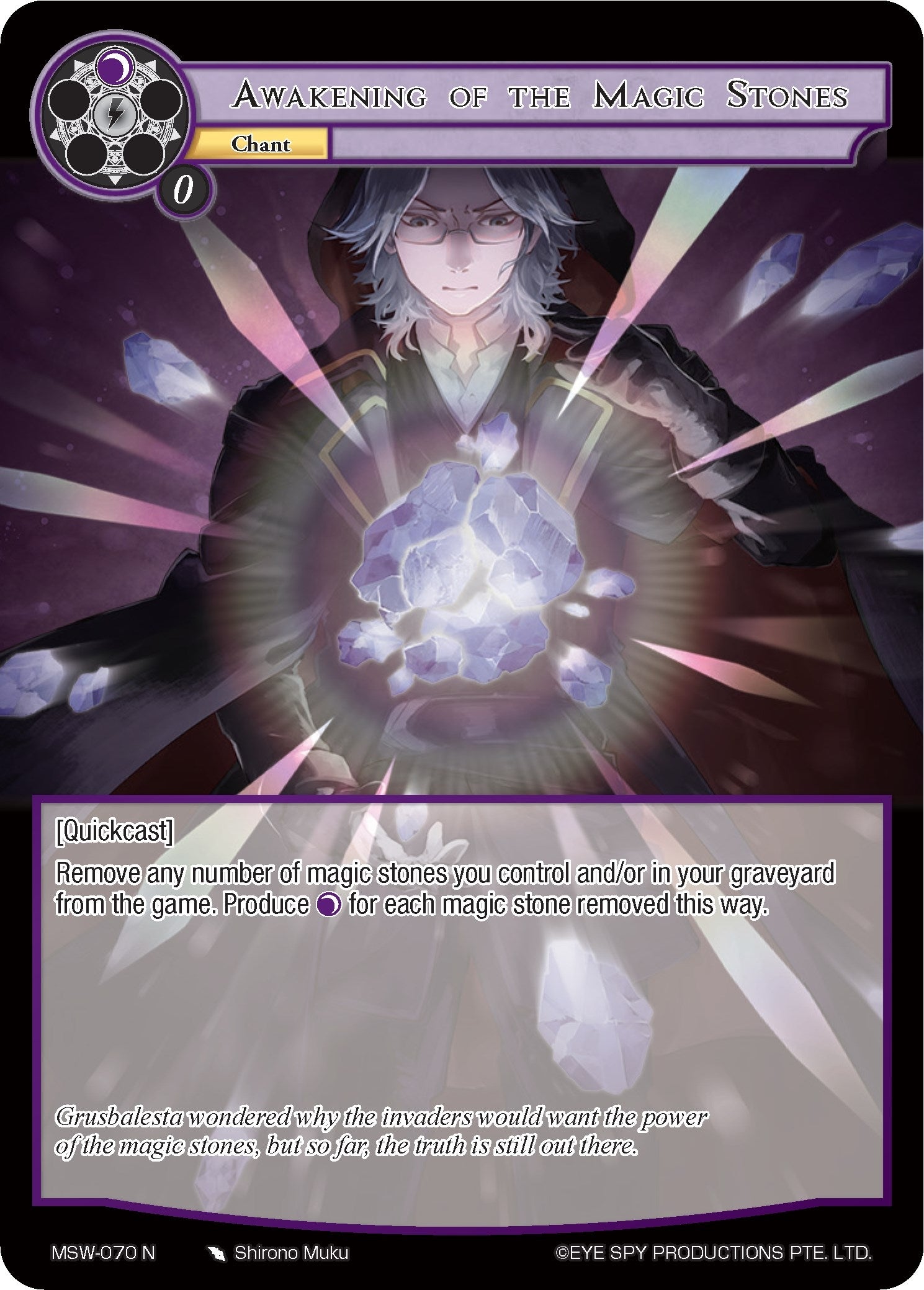 Image for Awakening of the Magic Stones (The Magic Stone War - Zero) (MSW-070) - Force of Will