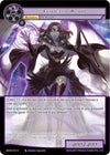 Image for Extraction Wizard (The Magic Stone War - Zero) (MSW-072) - Force of Will