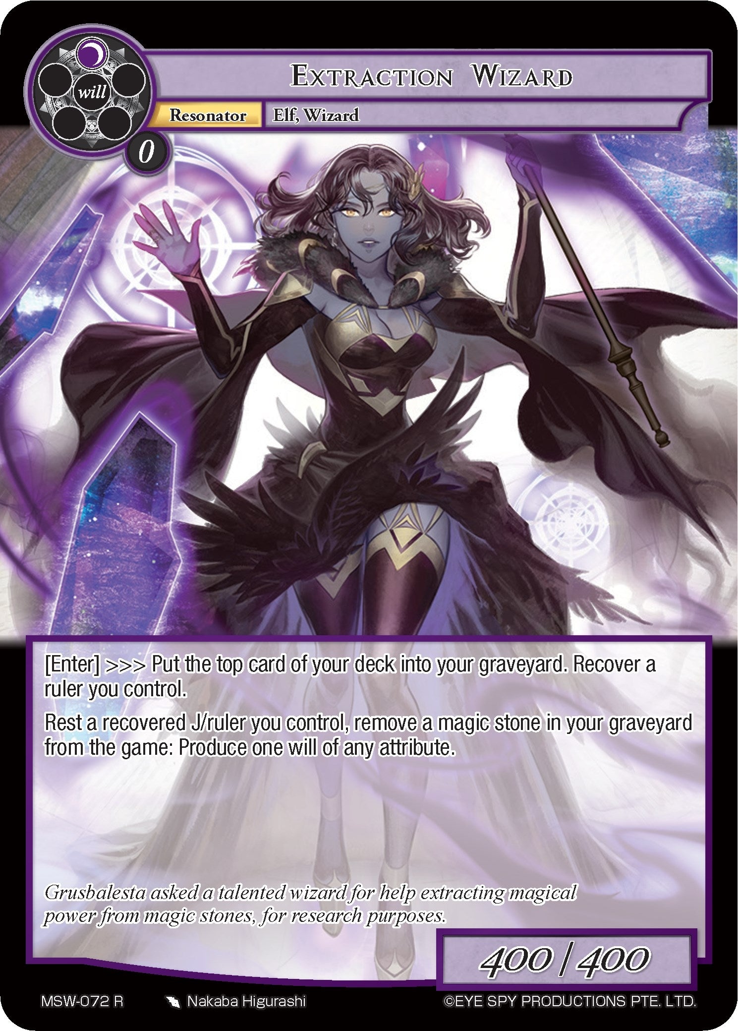 Image for Extraction Wizard (The Magic Stone War - Zero) (MSW-072) - Force of Will