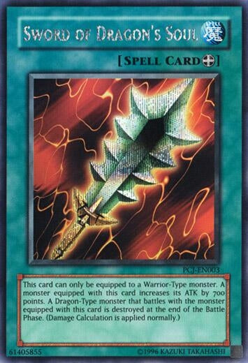 Image for Sword of Dragon's Soul (Power of Chaos: Joey the Passion) (PCJ-EN003) - YuGiOh