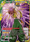 Image for Android 13, the Mission Begins (Battle Evolution Booster) (EB1-66) - Dragon Ball Super: Masters
