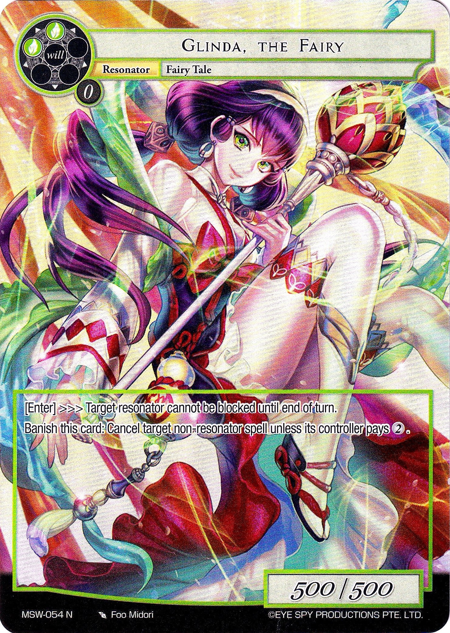 Image for Glinda, the Fairy (Full Art) (The Magic Stone War - Zero) (MSW-054) - Force of Will