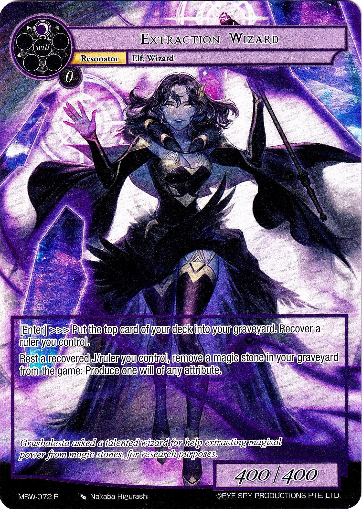 Image for Extraction Wizard (Full Art) (The Magic Stone War - Zero) (MSW-072) - Force of Will