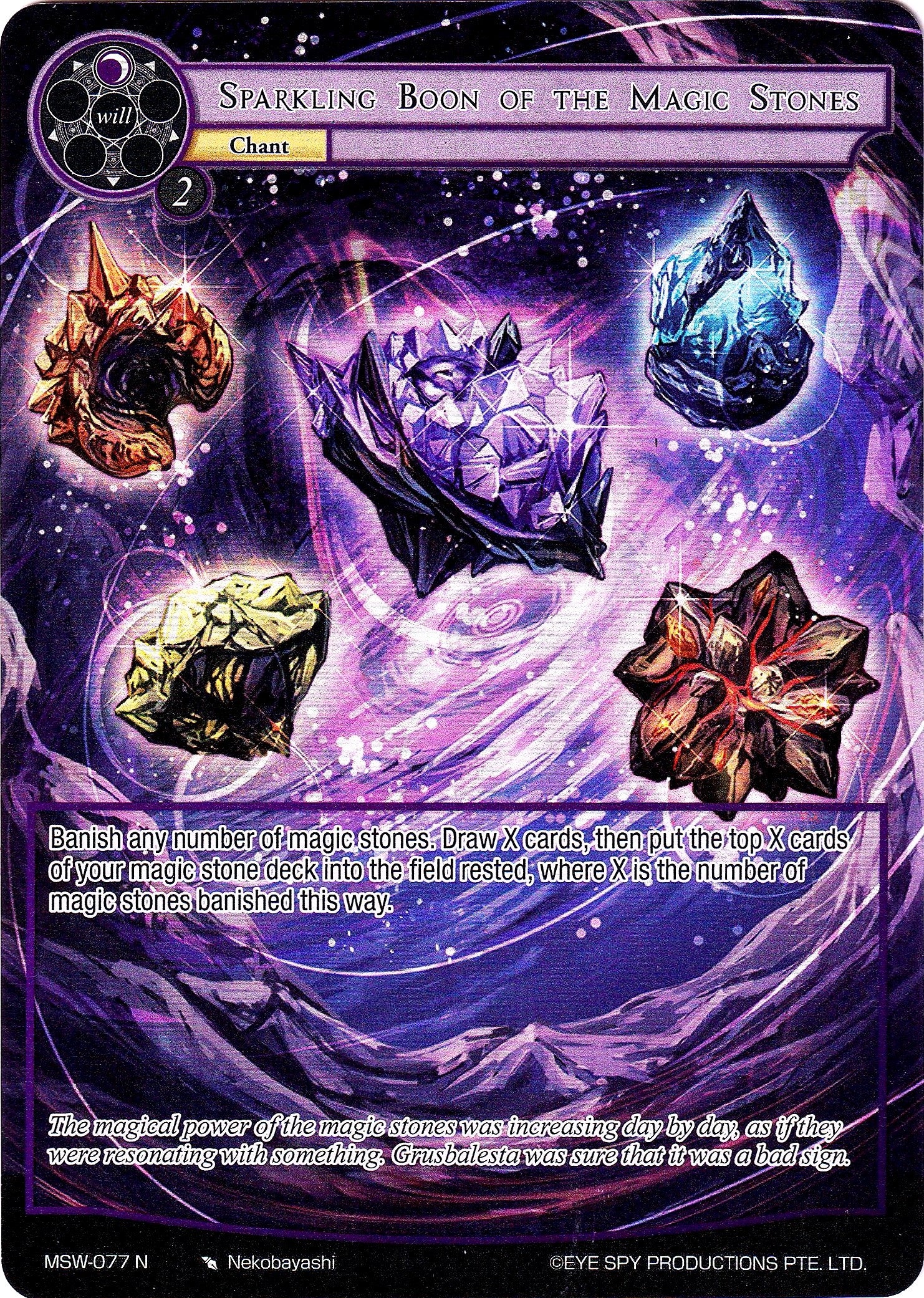 Image for Sparkling Boon of the Magic Stones (Full Art) (The Magic Stone War - Zero) (MSW-077) - Force of Will