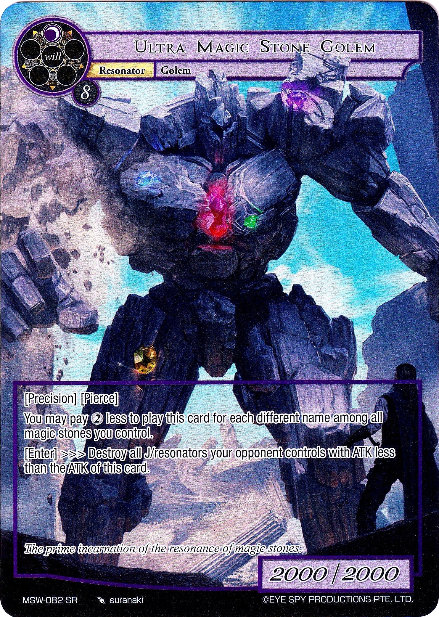 Image for Ultra Magic Stone Golem (Full Art) (The Magic Stone War - Zero) (MSW-082) - Force of Will