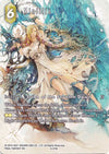 Image for Minfilia - 6-079L (Full Art) (Deck Exclusive Cards) (6-079L) - Final Fantasy TCG