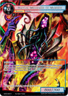 Image for Hastur, Messenger of Madness (Full Art) (The Magic Stone War - Zero) (MSW-086) - Force of Will