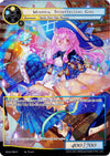 Image for Minphia, Storytelling Girl (Full Art) (The Magic Stone War - Zero) (MSW-088) - Force of Will