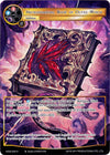 Image for Necronomicon, Book of Outer World (Full Art) (The Magic Stone War - Zero) (MSW-089) - Force of Will