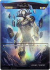 Image for Arcana of Will // Giant of Will (The Magic Stone War - Zero) (BSR-004/JR) - Force of Will