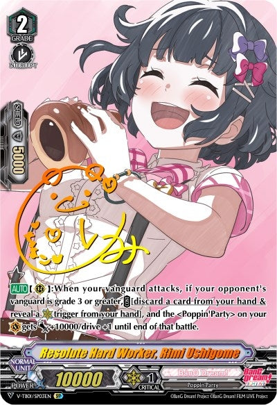 Image for Resolute Hard Worker, Rimi Ushigome (SP) (V-TB01: BanG Dream! FILM LIVE) (V-TB01/SP03EN) - Cardfight Vanguard
