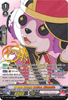 Image for DJ that Brings Smiles, Michelle (SP) (V-TB01: BanG Dream! FILM LIVE) (V-TB01/SP25EN) - Cardfight Vanguard