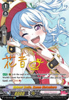 Image for Upbeat Smile, Kanon Matsubara (SP) (V-TB01: BanG Dream! FILM LIVE) (V-TB01/SP24EN) - Cardfight Vanguard