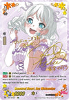 Image for Samurai Heart, Eve Wakamiya (SSR) (V-TB01: BanG Dream! FILM LIVE) (V-TB01/SSR15EN) - Cardfight Vanguard
