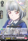 Image for Resolute Hard Worker, Rimi Ushigome (Parallel Foil) (V-TB01: BanG Dream! FILM LIVE) (V-TB01/023EN) - Cardfight Vanguard