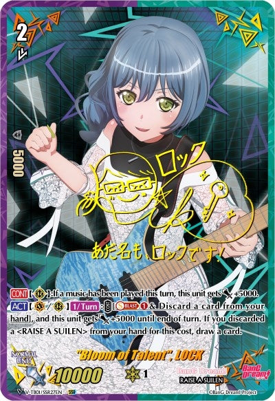 Image for "Bloom of Talent", LOCK (SSR) (V-TB01: BanG Dream! FILM LIVE) (V-TB01/SSR27EN) - Cardfight Vanguard