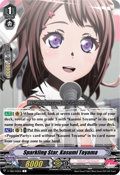 Image for Sparkling Star, Kasumi Toyama (Parallel Foil) (V-TB01: BanG Dream! FILM LIVE) (V-TB01/032EN) - Cardfight Vanguard