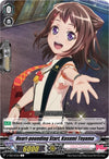 Image for Heart-pounding Start, Kasumi Toyama (V-TB01: BanG Dream! FILM LIVE) (V-TB01/033EN) - Cardfight Vanguard