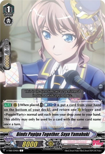 Image for Binds Popipa Together, Saya Yamabuki (Parallel Foil) (V-TB01: BanG Dream! FILM LIVE) (V-TB01/034EN) - Cardfight Vanguard