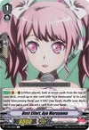 Image for Best Effort, Aya Maruyama (V-TB01: BanG Dream! FILM LIVE) (V-TB01/038EN) - Cardfight Vanguard