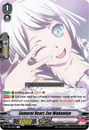 Image for Samurai Heart, Eve Wakamiya (Parallel Foil) (V-TB01: BanG Dream! FILM LIVE) (V-TB01/040EN) - Cardfight Vanguard
