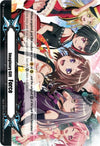 Image for Imaginary Gift [Force II] (BanG Dream!) (Gift Markers) (V-GM2/0108) - Cardfight Vanguard