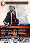 Image for Akstar (Opus XIII: Crystal Radiance) (13-002L) - Final Fantasy TCG