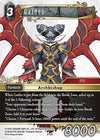 Image for Galdes - Final Fantasy TCG