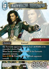 Image for Vayne - Final Fantasy TCG