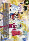Image for Heroines' Lineage (Battle Evolution Booster) (EB1-68) - Dragon Ball Super: Masters