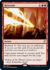 Image for Reiterate (Time Spiral: Remastered) (182) - Magic: The Gathering