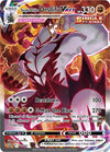 Image for Single Strike Urshifu VMAX (Alternate Art Secret) (SWSH05: Battle Styles) (168/163) - Pokemon