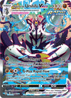 Image for Rapid Strike Urshifu VMAX (Alternate Art Secret) (SWSH05: Battle Styles) (170/163) - Pokemon