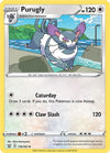 Image for Purugly (SWSH05: Battle Styles) (116/163) - Pokemon