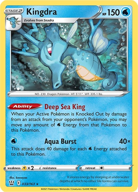Image for Kingdra (SWSH05: Battle Styles) (033/163) - Pokemon