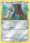 Image for Honedge (SWSH05: Battle Styles) (105/163) - Pokemon