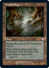 Image for Bojuka Bog (Time Spiral: Remastered) (406) - Magic: The Gathering