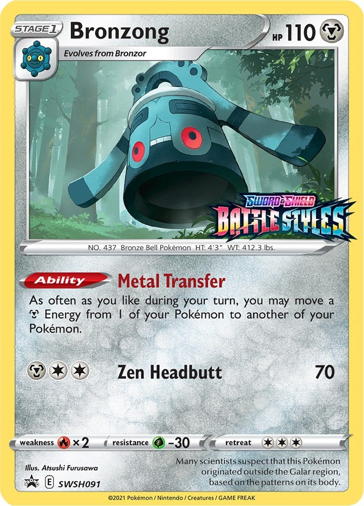 Image for Bronzong - SWSH091 (Prerelease) (SWSH: Sword & Shield Promo Cards) (SWSH091) - Pokemon