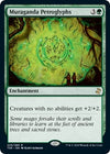 Image for Muraganda Petroglyphs (Time Spiral: Remastered) (220) - Magic: The Gathering
