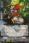 Image for Stealth Beast, Tobiitachi (V Promo Cards) (V-PR/0172EN) - Cardfight Vanguard